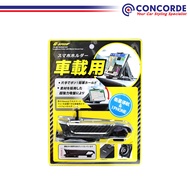 G SPEED PHONE CLIP HOLDER PR 86