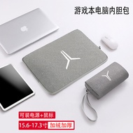 Suitable for Lenovo Salvator y9000p2025 Laptop Computer Bag 16 Inches R9000P/Y7000p Game Notebook R7