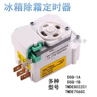 Refrigerator Creaming Timer TMDE802ZC1 Defrosting Controller TMDE706SC Timer DSQ-1A Accessories