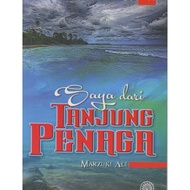 ( DBP ) KUMPULAN DEKON: SAYA DARI TANJUNG PENAGA