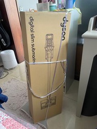 Dyson Digital Slim Submarine