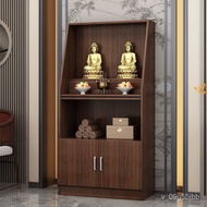 MH36Shrine Buddha Shrine Buddha Cabinet Altar Altar Clothes Closet Statue Cabinet with Door Home Wall-Mounted God Cabine