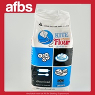 AFBS  Kite All purpose Flour 1KG #1101002 แป้ง สาลีอเนกประสงค์ ตรา ว่าว แป้งใช้ทำขนมอบปรุงอาหาร แป้งว่าว 1กก  แป้งสาลี แป้งสาลีเอนกประสงค์ แป้งทำขนม แป้ง