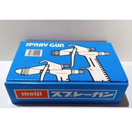 Meiji Spray Gun R3G paint sprayer