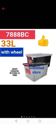 7888 century storage box 33litter