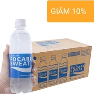 [DRUGSTORE] Box Of 24 Mineral Water Bottles Ion Pocari Sweat 500ml