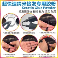 Nano Hair Extension Cross Hair Extension Invisible Hair Extension 2.6