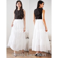 Missol Cloy Lace Skirt Ruffle Lace Skirt Lace Layered Skirt/ Maxi Lace Skirt/