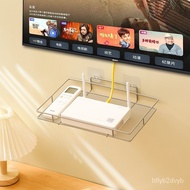 Dreamnet Router HolderwifiWall Shelf Free Punch Wall TV Set-Top Box Wall Bracket