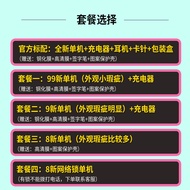 BlackBerry/BlackBerry KEYONEClassic Q20 Full Keyboard Three-Net Smart Ring Network Backup Mobile Pho