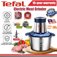 [In Stock - 10-Year Warranty] Tefal 2L/3L four-blade stainless Steel electric food chopper 絞肉機 Mesin