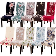 Removable Chair Cover Floral Dining Room Stretch Chair Seat Covers For Kitchen Dining Room Wedding Banquet Home