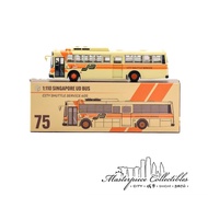 SG Seller: MP75 Singapore Bus Service 605 CSS City Shuttle Service Bus 1/110 Scale (Small)