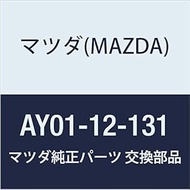 Mazda AY01-12-131 Genuine ARM Rocker (AY)