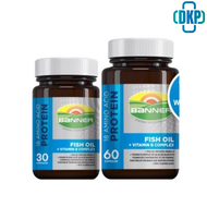 Banner แบนเนอร์ไฮบีฟิชออย  18 Amino + Fish Oil + B Complex ขนาด 30, 60 แคปซูล [DKP]
