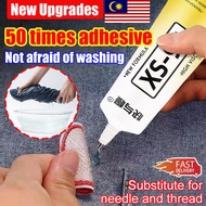 Ready stocks Fabric Glue for clothes 60ML gam kain tanpa jahit tahan air Used for bonding denim, bag