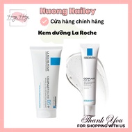 La Roche-Posay B5 Cream for dry skin - La Roche Posay Cicaplast B5 Skin Care Gel