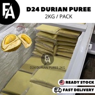 FA D24 DURIAN PUREE / DURIAN PASTE / D24 DURIAN FROZEN / LEMPOK DURIAN / ISI DURIAN FROZEN