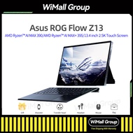 ASUS ROG Flow Z13 2025 AMD Ryzen™ AI MAX 390/AMD Ryzen™ AI MAX+ 395 13.4 inch 2.5K Touch Screen ASUS