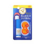 Menturm藥用唇膏鈣 3.2g