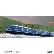 【缺貨中】KATO 10-1873 客車 20系寢台特急 「Sakura」櫻花 佐世保編成 (8輛)
