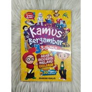 KAMUS BERGAMBAR 3 BAHASA ARAB - INGGERIS - MELAYU - JAWI