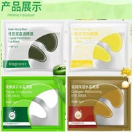 Images Eye Mask Anti Wrinkle Eye Mask