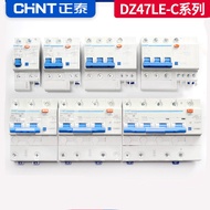 CHINT NXBLE 1P + N / 2P / 3P + N/4Pรั่ววงจรBreaker 6A/10A/16A/20A/25A/32A/40A/63A/100A