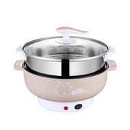 Multi-Functional Electric Cooker Electric Steamer Student Dormitory Non-Stick Electric Chafing Dish Multi-Purpose Large
