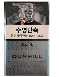 DUNHILL SWITCH isi 10 (1,2jt) ROKOK SLOP KOREA