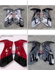 หน้ากากหน้า NSR150 ตัวเก่า ตาเหลี่ยม HONDA NSR150