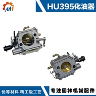 Serasi dengan Bahagian Gergaji Husqvarna H395 395XP Gergaji Karburator HUS395XP/H395 Karburator