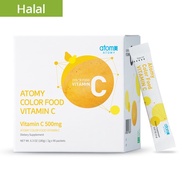Atomy Vitamin C 500MG/1000MG(Korea version 2g X 1 Sticks Ready Stock)