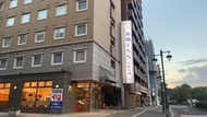 Toyoko Inn Hiroshima Heiwa-odori