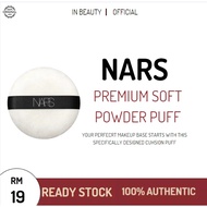 NARS Premium Soft Makeup Powder Puff