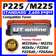 Compatible Fuji Xerox FujiXerox DR225 Docuprint CT351055 / CT202330 P225 M225 P225d P225db P265dw M2