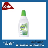 น้ำยาซักผ้า Dettol ขนาด 750 มล. ใช้ได้ทั้งผ้าสีและผ้าขาว Laundry Sanitiser - เดทตอลซักผ้า เดลตอลฆ่าเชื้อ เดทตอล เดตตอล