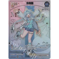 <HR/UR> Hololive Card Game - hBP08-033 hBP08-053 hSD011-007