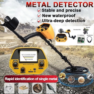 Metal Detector Portable Underground Gold coins Scanner HIGH SENSITIVITY Waterproof Detector