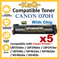 5 Units Compatible 070H CRG070H 070 CRG 070H Toner 070H Cartridge With Chip For LBP243dw LBP246dw LB