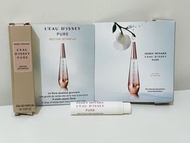 📣.. 方便帶出街補 Issey Miyake parfums 1ml l'eau dissey pure nectar eau de parfum