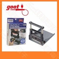 goot ST-85 MULTI CLAMP Workbench Mini Work Bench Universal Fixing Seat Clip Fluxing Welding Auxiliary Tool