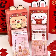 2026 Cute Box Design Red Packet Cartoon ATM Design Red Envelopes New Year Kids Gift 马年ATM红包