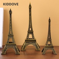 KIDDOVE Eiffel Tower Model, Metal 7 Sizes Eiffel Tower Statue, with Box Exquisite Design Bronze Eiff