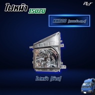 ไฟหน้า ISUZU NKR00 (แบบฮ่องกง)
