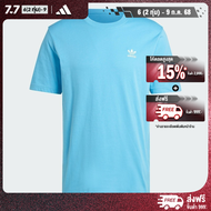adidas ไลฟ์สไตล์ เสื้อยืด Trefoil Essentials ผู้ชาย สีน้ำเงิน IU2358