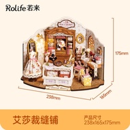 CJ Little Glow DIY Robotime Educational Toys to Train Children's Creativity Buy 1 Get 1 Freebies