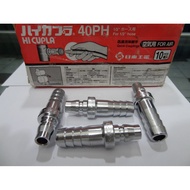 NITTO HI CUPLA 40PH COUPLER NITTO 40PH 1/ 2 INCH HOSE BARB