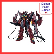 MG 1/100 Gundam Epyon EW (Sturm und Drang Equipment)
