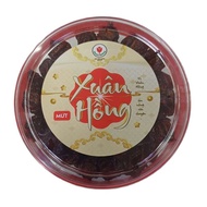 [NEW DATE] CNY - Xuan Hong cherry jam 200g - C2 Tet